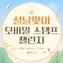 예산모바일 이미지