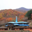 삼성궁 이미지