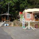 돌담경로당 이미지