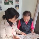 창원치매안심센터 이미지