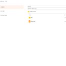 엑셀과한글 이미지