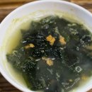 미역국이 이렇게 좋아" 건강을 바꿀 수 있는 필수 음식 5가지 이미지