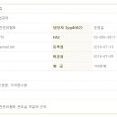 (주)다보산업관리 이미지