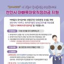 아빠상회