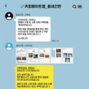 커피메이트 이미지