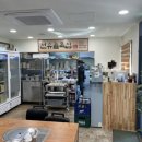 선유도골목집