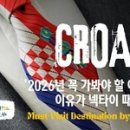 여의대방로69길 이미지