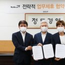 (주)허닭 이미지