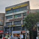 북문만화 네이버블로그