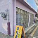 외가집(모범음식점, 시 향토음식점) | [춘천시] 메바우명가춘천막국수, 춘천 막국수 최고 맛집 후기