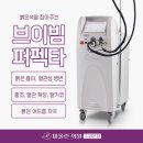 미올린의원 네이버블로그