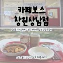 상남동142 이미지
