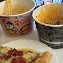 이재모피자 이미지