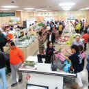 농업회사법인(주)행복한동행 이미지