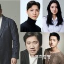 지남혁 카카오 검색결과