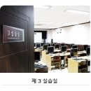 동일로 1082(대우직업능력개발원) 앞 버스정류장 | [i-Top 경진대회] kpc 자격지역센터 어댜?