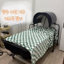 제이메디칼 | 광주 북구 양산동 피부관리 추천 알테온 리프팅, 티타늄레이저 솔직후기
