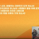 2025 상반기 젬 컨퍼런스 후기