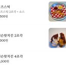 고현천로 | 거제수제버거 고현맛집 미국맛 제대로인 기브미치즈