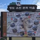 유호출장소 이미지