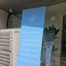 맑은소리 보청기 이미지