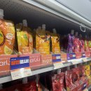 플레저마켓 이미지