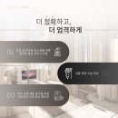 아름다운내일의원 이미지