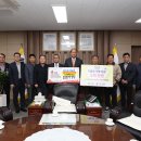 상주원예영농조합법인 이미지