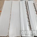 청소스타 - 10542 | 청소스타