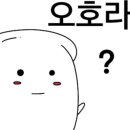 동묘국수 이미지