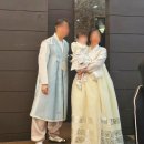 예은파파