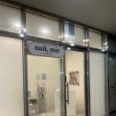 미르샵 | 이달의아트 보고 바로 예약한 구월동네일샵 미르네일 후기