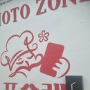 죽이야기 부산덕천점 | 부산 덕천휴대폰 폰슐랭 갤럭시S25 SK 차비 구매 후기