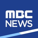 서울 공공장소서 욱일기 가능?...국힘 시의원 "사용제한 폐지" (2024.04.04/MBC뉴스) 이미지