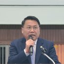 구림축사 이미지
