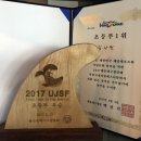 임랑서핑학교 이미지