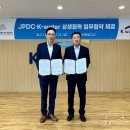 충남수자원개발