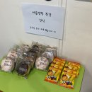 다비다학원 - 15717 | 다비다학원