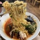 양화로횟집