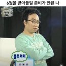 더뿌리