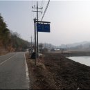 척동제 이미지