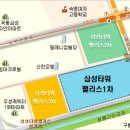 부촌물산 이미지