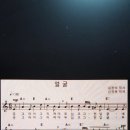 기타교실 중급반 이미지