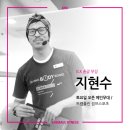 마스타스포츠사 이미지