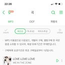 인더존 이미지