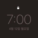 운동하는 날 day 이미지