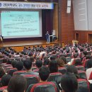 맞춤형 대입설명회 이미지