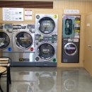 워시프렌즈셀프빨래방수원곡반정동점