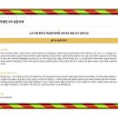 법인케이비