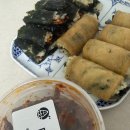 동해상회 네이버블로그